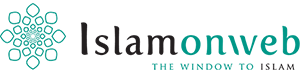 Islamonweb Logo