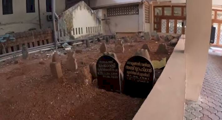 മഞ്ചേരി അബ്ദുറഹ്‌മാന്‍ മുസ്‌ലിയാര്‍ 