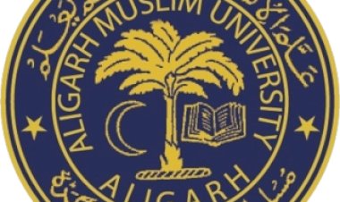 അലിഗര്‍ സര്‍വ്വകലാശാല പുതിയ അദ്ധ്യയന വര്‍ഷത്തേക്കുള്ള അപേക്ഷ ക്ഷണിച്ചു