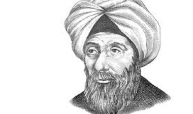 ഇബ്‌നു ഹൈഥമിനെ അനുസ്മരിച്ച് സെമിനാര്‍