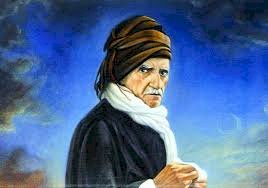 സഈദ് നൂര്‍സി രാജ്യാന്തര സെമിനാറിന് ഇന്ന് തുടക്കം