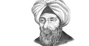 ഇബ്‌നു ഹൈഥമിനെ അനുസ്മരിച്ച് സെമിനാര്‍