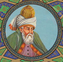 ജലാലുദ്ദീന്‍ റൂമി (1207-1273)