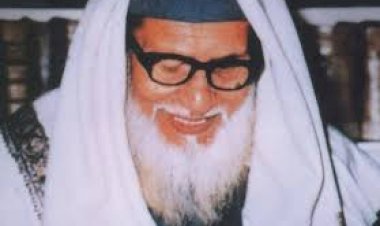 അലിമിയാന്‍