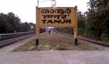 ഇരുപതാം സമ്മേളനം 