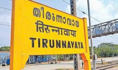 തിരുന്നാവായ സമ്മേളനം 