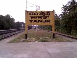 ഇരുപതാം സമ്മേളനം 
