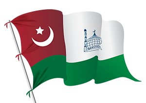 എഴുപതാം വാര്‍ഷിക സമ്മേളനം