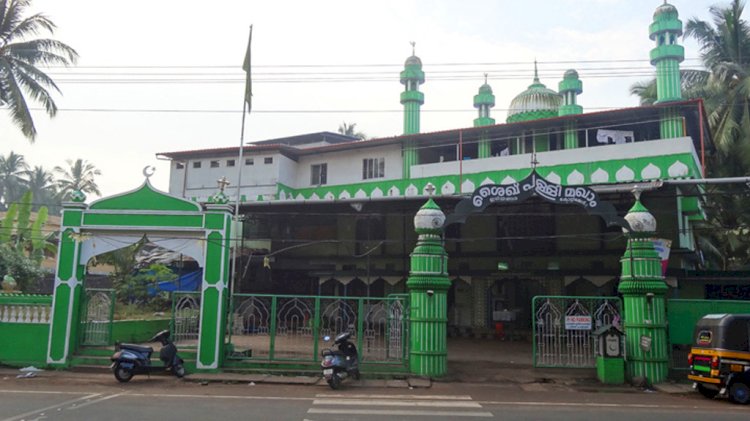 ഇടിയങ്ങര പള്ളിവീട്ടില്‍ കുഞ്ഞിക്കോയ മുല്ല