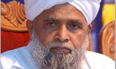 ചെറുശ്ശേരി സൈനുദ്ദീന്‍ മുസ്‌ലിയാര്‍