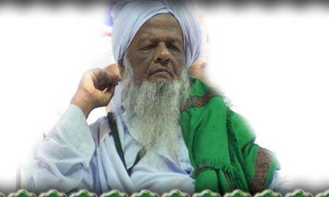 ആനക്കര സി. കോയക്കുട്ടി മുസ്‌ലിയാര്‍