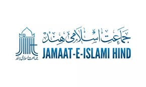 ജമാഅത്തെ ഇസ്‌ലാമിയും രാഷ്ട്രീയഇസ്‌ലാമും