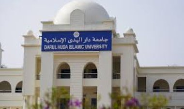 രാജ്യാന്തര സെമിനാറില്‍ ദാറുല്‍ ഹുദാ പൂര്‍വ്വ വിദ്യാര്‍ഥിയുടെ പ്രബന്ധാവതരണം