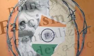 ഫാഷിസ്റ്റ് അടിച്ചമര്‍ത്തലിനെതിരെ തലസ്ഥാനത്ത് വിദ്യാര്‍ത്ഥി മാര്‍ച്ച്