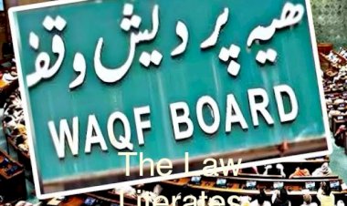 വഖ്ഫ് ബോര്‍ഡ് സ്‌കോളര്‍ഷിപ്പിന് അപേക്ഷ ക്ഷണിച്ചു