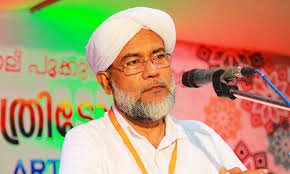 വിദ്യഭ്യാസത്തിലൂടെയാണ് മാറ്റങ്ങള്‍ സൃഷ്ടിക്കാന്‍ കഴിയൂ: ഹക്കീം ഫൈസി