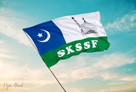 പ്രവാചക പുസ്തക പരിചയ മത്സരവുമായി എസ്.കെ.എസ്.എസ്.എഫ്.