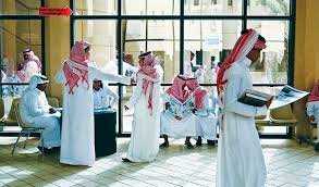 സൗദിയില്‍ സ്കോളര്‍ഷിപ്പോടെ ഉന്നത പഠനം