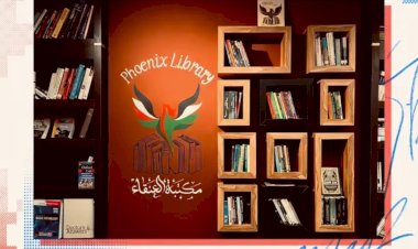 യുദ്ധക്കെടുതിയിലും ഗാസയില്‍ പുതിയ ലൈബ്രറി തുറന്ന് യുവാക്കള്‍