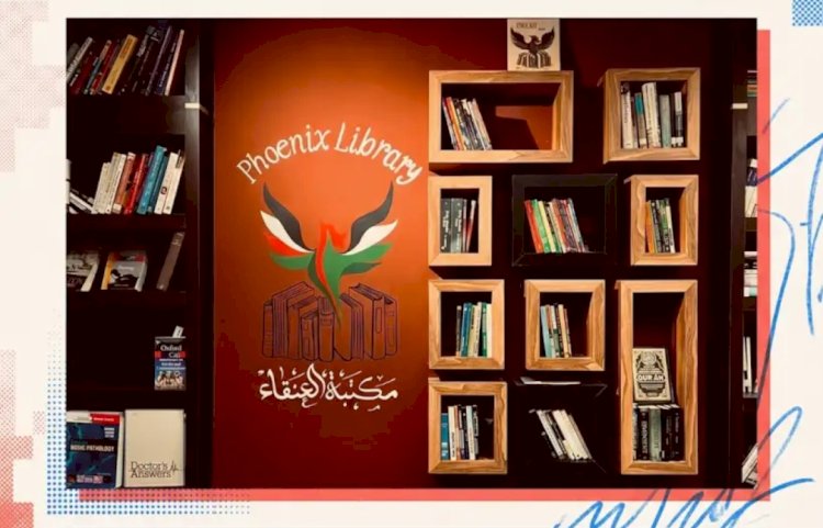 യുദ്ധക്കെടുതിയിലും ഗാസയില്‍ പുതിയ ലൈബ്രറി തുറന്ന് യുവാക്കള്‍