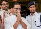 ബിഹാറിലെ മുസ്‌ലിംകള്‍ ന്യായമായ രാഷ്ട്രീയ പ്രാതിനിധ്യം ആവശ്യപ്പെടണം: പ്രശാന്ത് കിഷോര്‍